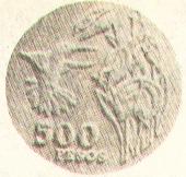 500p77.jpg (7004 bytes)